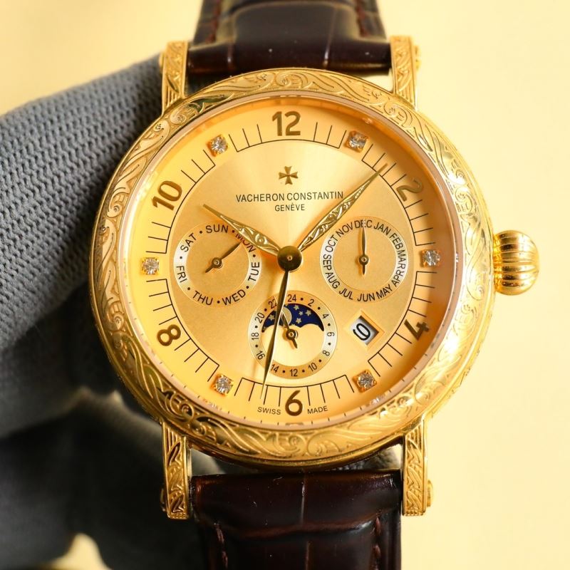 PATEK PHILIPPE Watches